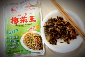 Salted preserved mustard green