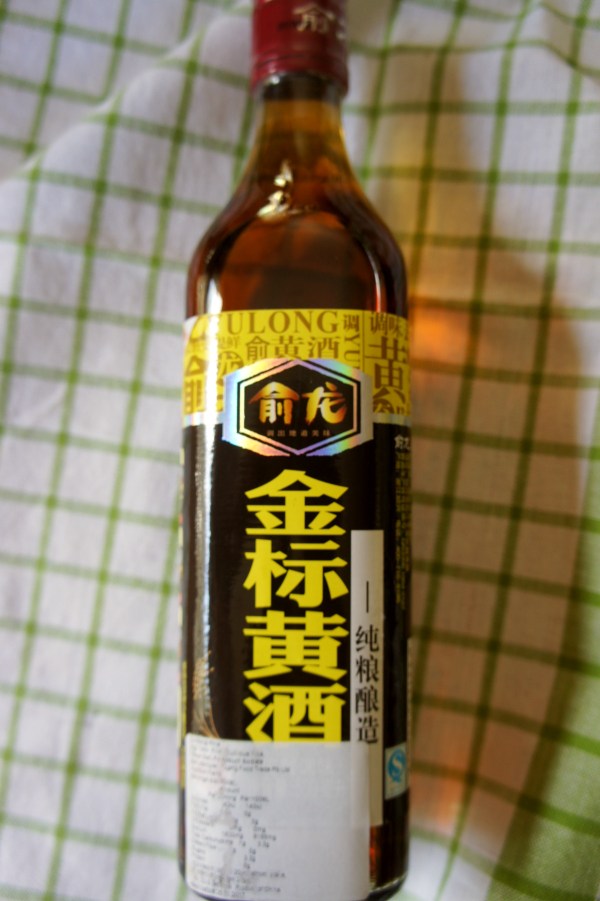Chinese cooking wine