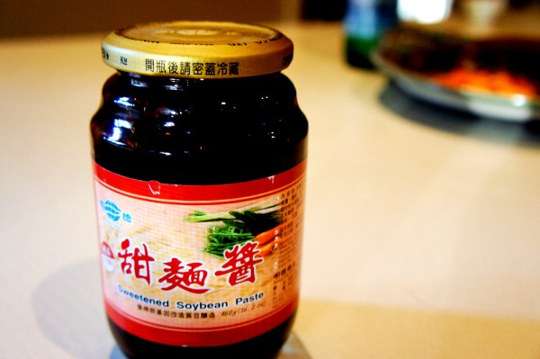 Sweet soybean paste