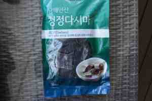 Korean kelp (Dashima)
