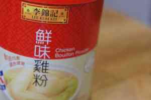 Pork and fennel dumpling ingredient - chicken bouillon