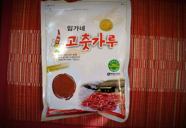 Korean pepper flake